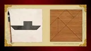Tangram Container ship