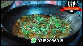 Best Catering Services In Karachi | Shah Jee Catering |  #shahjeecatering #shahjee
