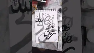 IslamicDrawing🕋 trendingshorts #islamicdrawing
