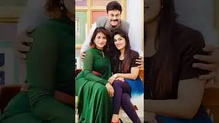 #megastar #megafamily #daughters #trending #love #shorts #short #ytshorts #shortvideo
