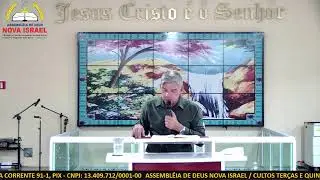 DEUS O FIEL GUARDA DOS HOMENS