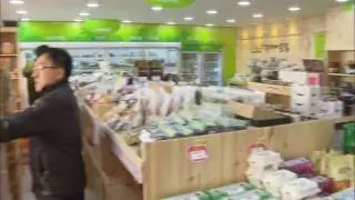 Locally Produced Foods