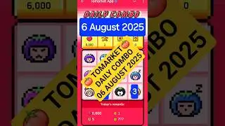 Tomarket Daily Combo 6 AUGUST | #dailycombo #tomarket #crypto #coinget #coins #miniapp #telegram #