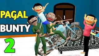 PAGAL BUNTY 2 | Funny Comedy Video, Bunti Babli Show, Comedy vines, maja tv stories, CS BISHT VINES