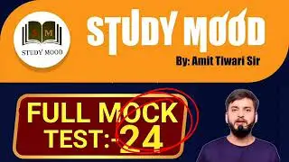 STUDY MOOD PRACTICE SET 24 | BIHAR POLICE DRIVER NEW PRACTICE SET 24 #studymood 