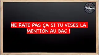 BAC 2025: The 7 Secret Weapons of the S to Get the Mention 💥