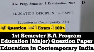 Sol du B.A Programme Education in Contemporary India Question paper 1st Semester 2025