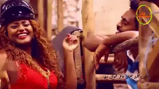 فيديو كليب |الفنانه لمياء سنار | اغنية سودانية احب الليل عشان خاطر عيونك ديل