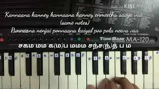 Kannaana kanney | Tamil BEGINNERS keyboard TUTORIAL | Viswasam | D.Imman song piano/keyboard notes