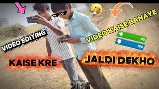 my fast blog viral +Video kaise editing kre   bansye #comedy #india #viral