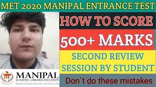 How to Score 500+ in MET 2020 , Review by Student