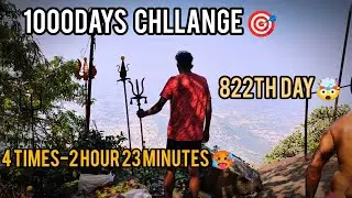 🤯822TH DAY💥#youtubeshorts #viral #fyp #shorts#subscribe #like #kondarangi#views #mountain#thankyou