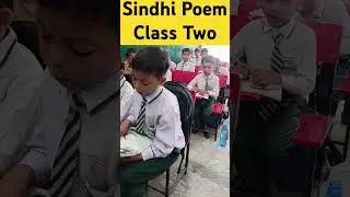 #sindhi #sindhipoetry #sindhisong #school #schoolofexcellence #schoolofexcellencegolarchi #sindh
