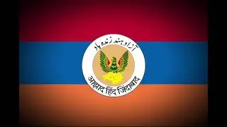 BTP KheKht'ya | Pro-BTP Barbevani political song