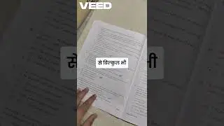 AIBE 20 Question Paper 2025 | #aibe2025 #advocatelife #legalproceedings