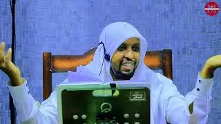KIFAAYATU AL ATKHIYAA (16) SH CUMAR MAALIN