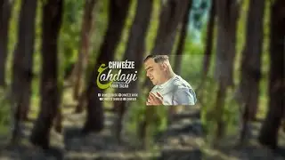 CHWEEZE - 3AHDAYI [Exclusive Music Video] (HOMMAGE A RABAH SALAM) “RIF MUSIC” 2022