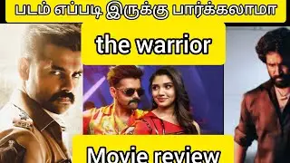 The warrior | Tamil movie review |movie review