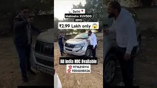 Cheapest Mahindra XUV500 For Sale 🔥 #shorts