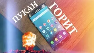 Samsung Galaxy Note 7 взрывается и горит! Исповедь ХЕЙТЕРА | Народ против Matrix Paradise
