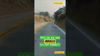 #mirage #physicsexplained #physicsfun #physics #scienceexplained #cbse #icse ##icsephysics #ncert