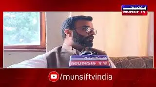 Jammu and Kashmir News : Agha Ruhullah Calls Dargah Emblem Incident a 'BJP Conspiracy'| MUNSIF TV