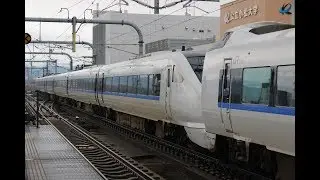 20171120　【珍事】編成中間に挟まる非貫通クロ683！【ダイナスター】