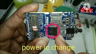 All China mobile Power ic problem solution