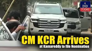 CM KCR Arrives at Kamareddy to file Nomination | IND Today