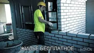 ЛУЧШИЕ ВАКАНСИИ В ПОЛЬШЕ.                                                           JOBFORME