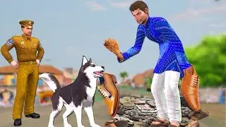 जूता चोर Shoe Thief Dog Funny Video   - Police and Thief Stories