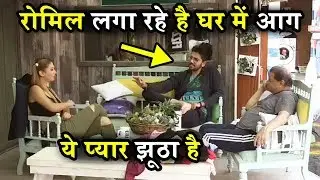 Romil's Master Plan BREAKS Anup-Jasleen's JODI - Bigg Boss 12