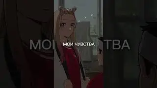 Tayfall - Sad doll