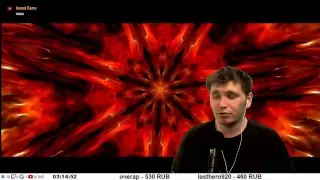 [SKYFORGE/PC ]  КАК ВСЕГДА УКАЗИКИ И ОБЩЕНИЕ