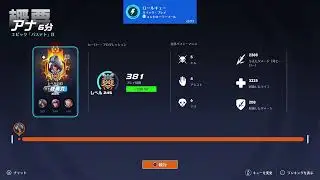 ow2雑談