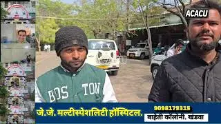 जिन अधिकारियों की रात दिन सेवा की उन्होंने ही जेसीबी लगाकर तोड़ दी हमारी दुकान