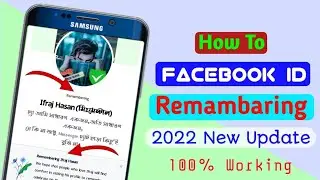 How to Remembering Someone Facebook id 2022| Bangla |Trick bangla