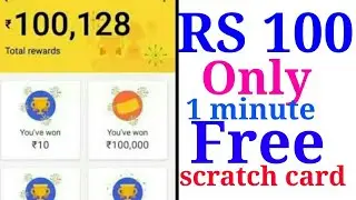Files Go Apps Rs 100 One Minutes Google Pay(Tej)