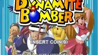 Dynamite Bomber   Arcade
