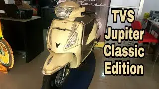 TVS Jupiter Classic BS4 Edition First Review and Walkaround In Hindi