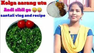 kolga aarang utu sawte aalu shimla mirch tomato recipe#@kajalhembramsantalivlog2156#santali_vlog