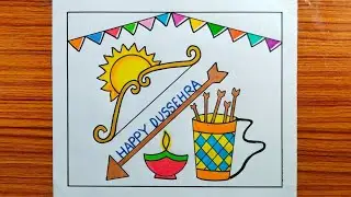 Dussehra Drawing / Dussehra Drawing Easy / Dussehra Festival Drawing / Bow and Arrow Drawing