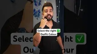 Best Outfit Colours According To Your Skin Tone || Best Outfit Colour Combination || #shorts