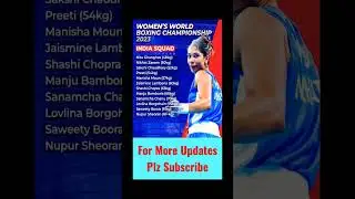 Here is the India Squad for the Women's World Boxing Championship 2023. 🔥 #theyorkers #boxing #boxer