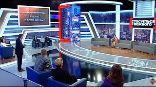 ЖИВЕ НА ВУЛИЦІ, БО СВЕКРУХА НЕ ВІРИТЬ, ЩО ОНУК ЇХ | НАЙКРАЩІ ТВ-ШОУ #стосуєтьсякожного
