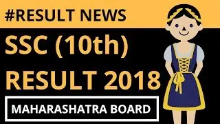 SSC result 2018 | maharashtra board Pune | class 10th Result