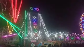 ১৩ জানুয়ারী, ২০২৬