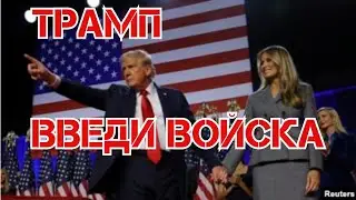 КТО ЗАЩИТИТ ЕВРОПУ ? КАЖДОЙ ИЗ СТРАН НУЖНО СДЕЛАТЬ ВЫБОР.