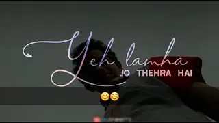 How To Make Your Photo Video With Lyrics Of Songs (In 5 min )😱