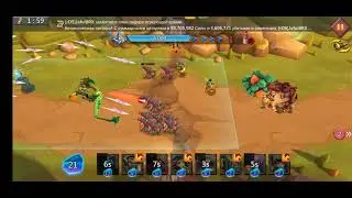 Грань глава 9 этап 15 Lord's Mobile